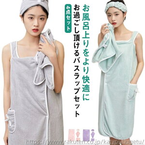 yz̎q ӂӂ Ɍ ɂӂ z y }CNt@Co[ lp bv^I 4_Zbg 킢 fB[X oX[u