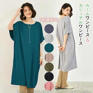 yz@􂢉  e _[ Vv n 傫TCY ̌^Jo[ 5  z  [EFA fB[X