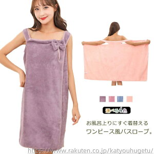 yz}CNt@Co[  s[X fB[X oX[u oX^I oX^I 唻 oX^I 傫TCY