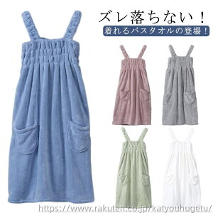 yzz pW} ^I [EGA oX[u fB[X YȂ  ֗ s[X oX^I