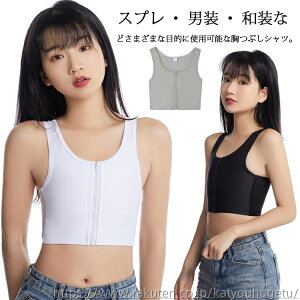 yz␳ Ci[ oXg_E ixVc hȂ T|[^ ׂ hh~ au RXv t@Xi[