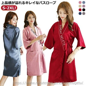 yz~fBA noX[u  ܕ iCgEGA  pW} oX[u   fB[X VlbN