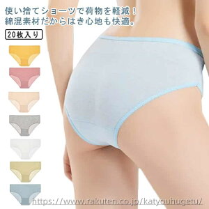 yzʕ g  ЊQ gx @ ĝ COs ĝăpc ĝăV[c o p p Rbg