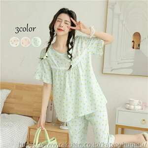 yz̓ IV Q QԒ  Y{   ɗD  Chpc 2_Zbg ȍa _炩 pW} ㉺Zbg [EGA ԕ   