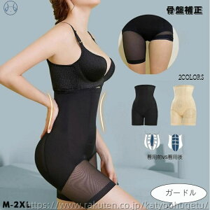 yzՃT|[g Ճpc y`pc ۂ܂Ȃ ␳ Ջ qbvAbv YK[h fB[X K[h