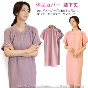 yzG ~ H  t iCgEFA QԒ  [EGA _uK[[   fB[X pW} s[X