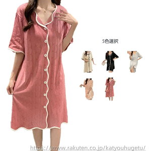 yz킢 t pW} [EFA O  ܋   ~ s[X fB[X [s[X