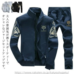 yz i  p[J[ WbvAbv t H~ XGbg㉺ XEFbg  ㉺Zbg W[W Y