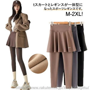 yztBbglX X|[cMX WEFA zbgK XJ[gt 킢  r MX K N/NтȂ