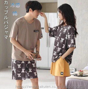 yzMtg JWA pW}JbvFY[EFA &p ȃYpW}  pW}Jbv ڐG⊴