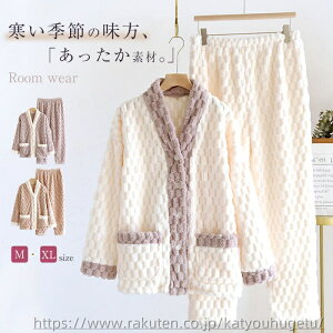 yz ^~ H~ ~ H ZbgAbv pW} 2_Zbg  ӂӂ  Zbg ㉺  t@[ ~ fB[X