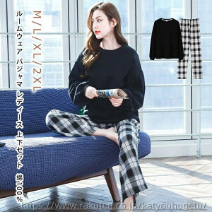 yzG肪 [΍ _炩 ₦΍ ʋC QԒ    H~ ĕ t Y{  Rbg 100   ㉺Zbg fB[X pW} [