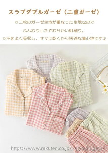 yztďH Y{  OJ  `FbN [EFA pW} fB[X Y dK[[ pW} [EFA