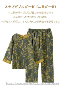 yziCgEFA _uK[[pW} ㉺Zbg  pW}   fB[X [EFA _uK[[ ԕ