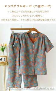 yziCgEFA _uK[[pW} ㉺Zbg  pW}   fB[X [EFA _uK[[ ԕ