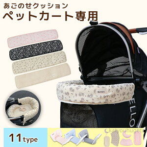 yzxbh J[g }bg  ̂ NbV ̂ U  oM[hbO J[gANZT[ }bg ̎ybg 3_