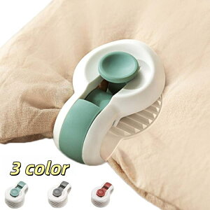 【送料無料】対応 クリップ 12個セット!布団クリップ 布団ずれ落ちクリップ 布団固定用 滑り止め 布団の中身のズレ落ち防止 針なし 軽量でコ