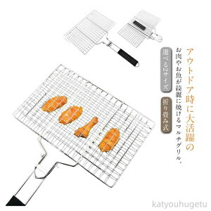 yzĂ 킹Ă o[xL[ Ă ݏĂ XeX t V[t[h Xe[L Lvpi Iׂ2TCY ܂ݎ łth~ p  BBQ A