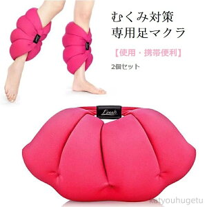 yz r 2Zbg }N  ̂ނݐp r܂ pNbV tbgPA ܂ tbgs[ Ђ bNX ނ  J _炩 r[Y rׂ