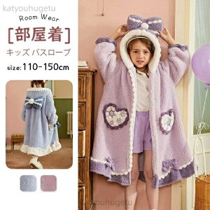 yzoX[u LbY q tl ̎q  ~ [EFA pW} ̎q KE [EFA  v[^I   ӂӂ DG t[