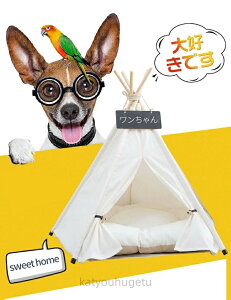 yzybgnEX eBs[eg  L I[V[YΉ NbVt E`FbNE[X ɂ/fUC NbV ^ ^ ybgxbh P[W