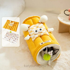 yzL gl xbh ̌^ ܂肽ݎ ~p h ӂӂ  傫Ȗڂ̉fUC ybgnEX Lbggl LbgP[Wgp p Lpxbh 