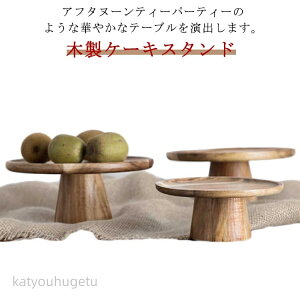 yz1i  P[LX^h a20cm P[L ؐP[LX^h 8.5cm g[ X^h ؐ gC ^[ X^hgC R|[g fR[VgC P[LX^h 