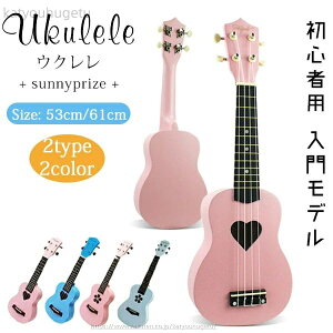 yzEN qp S҃f ߋ y 53cm sN u[ av[g NX}Xv[g VNv[g mߋ  Mtg  CeA G 