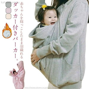 yzp[J[  p[J[ }^jeBEFA  _bJ[t }}R[g Rp[J[ Op[J[ Y ܂ Ή  YOY p N AE^[ WP