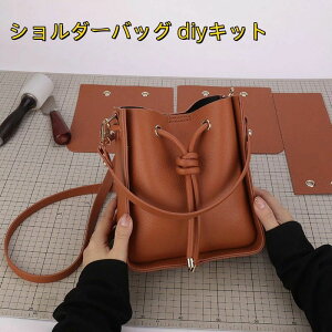 yzU[ DIYLbg V_[obO EHbg NtgLbg nhCh  ҂ݕobO \[CO NX{fBobO | ANZT[ Ntg ޗ ubN 