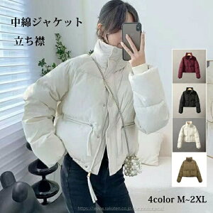 yz  h AEghA  g 킢  AE^[  y H~ _ER[g ȃR[g V[g u]  _EWPbg  fB[X