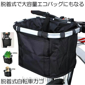 yԌ100~OFFN|zyz]Ԃ ybg ] ܂ ω׏d10KG ȒP t ܂肽 y e obO oCN tgoXPbg JS O  h 