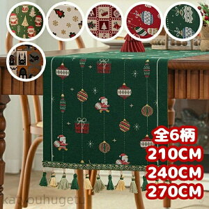 yz{ŉ؂₩ɏ giJC Ⴞ T^ G CeA H}bg v[X}bg H `}bg NX e[uZ^[z ^yXg