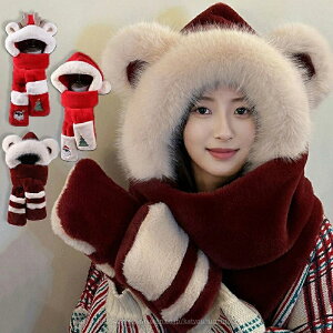 yԌ10%OFFN|zXq }t[  NX}X {A t[h ӂӂ  t[ht}t[ ̌^ t[fB[ lbNEH[}[ h܃Zbg {AXq ăt[h 