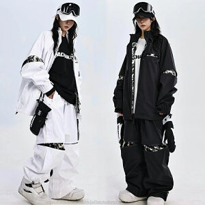 yԌ10%OFFN|z 3L ߕ ?ڕ XL[EFAZbg Y fB[X ㉺Zbg ZbgAbv XL[㉺ Xm[{[hEFA XL[EFA Xm{EFA XL[WP