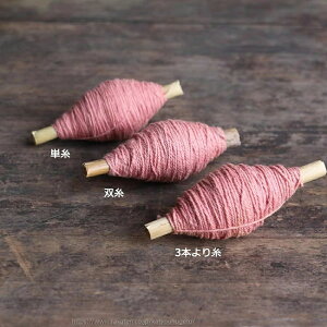 yԌ10%OFFN|z  Ȏ D sN A ؐ Ȏ 莅  a ʊ ܂܂ P o 3{莅 hJpȎ hJp hq hqJ 