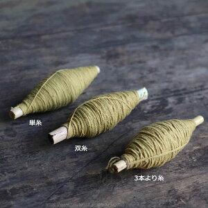 yԌ10%OFFN|z  Ȏ D F A ؐ Ȏ 莅  a ʊ ܂܂ P o 3{莅 hJpȎ hJp hqJ ٖDEUp 