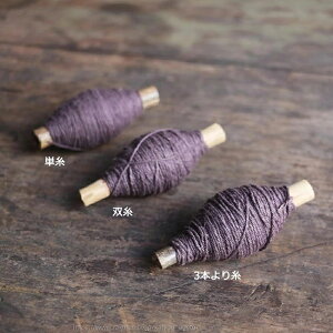 yԌ10%OFFN|z  Ȏ D DF A ؐ Ȏ 莅  a ʊ ܂܂ P o 3{莅 hJpȎ hJp hqJ ٖDEU