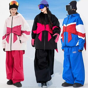 yԌ10%OFFN|z lp XL[EFAZbg Xm[{[h EFA ㉺Zbg fB[X ZbgAbv Xm[{[hEFA XL[EFA Xm{EFA XL[WPb