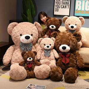 yԌ10%OFFN|z F ʂ 傫 ʂ N} lN^C    v[g 蕨 Mtg j av[g q  CeA 80cm 110cm