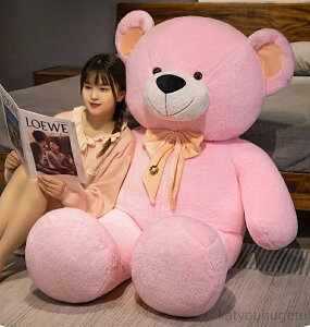 yԌ10%OFFN|z F ʂ 傫 ʂ N} lN^C    v[g 蕨 Mtg j av[g q  CeA 100cm 130c