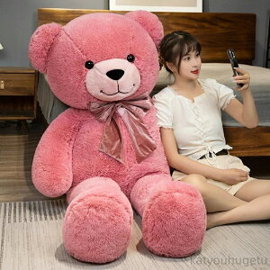 yԌ10%OFFN|z F ʂ 傫 ʂ N} lN^C    v[g 蕨 Mtg j av[g q  CeA 90cm 120cm