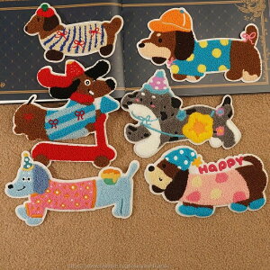 yԌ10%OFFN|z 6g by AbvP  J[g[ _bNXth ^IhJ tln ^ D hJby hJAbvP pb`[N U 