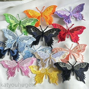 yԌ10%OFFN|z 12g by AbvP Ӓ hJby hイ hJ ٖDޗ zby DIY|p ACڒ\ ⌊Bɕ֗ ̕C yVCO