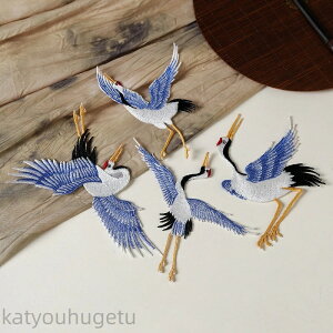 yԌ10%OFFN|z 4Zbg by AbvP ߕ hJby hイ hJ ٖDޗ zby DIY|p ⌊Bɕ֗ ̕C u[ yVCOʔ