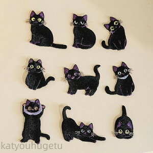 yԌ10%OFFN|z 9Zbg by AbvP NlR L hJby hイ hJ ٖDޗ zby DIY|p ACڒ\ ⌊Bɕ֗ 