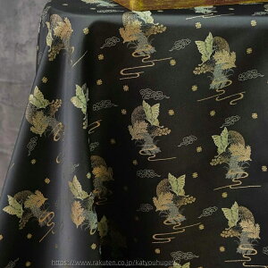 yԌ10%OFFN|z 145cm 90cmP WJ[hn n z zn FD萶n ԕ Ӓ t  O[ yVCOʔ