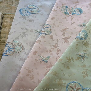 yԌ10%OFFN|z 145cm 90cmP WJ[hn n z zn FD萶n vѕ hJ ԕn Ӓ sN p[v CgO[ yVCOʔ