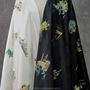 yԌ10%OFFN|z 148cm 90cmP WJ[hn n z zn FD萶n iٕ󓃕 vѕ   O[ yVCOʔ