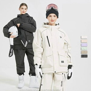 yԌ10%OFFN|z Xm[{[hEFA ㉺Zbg fB[X Y XL[EFA Xm{EFA ZbgAbv WPbg Y{ Opc Xm{WPbg Xm{